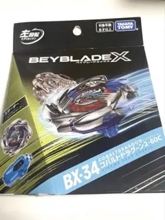 2026年最新】 BX-34 スターター コバルトドラグーンの人気アイテム