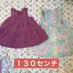ノースリーブ チュニック、ミニ丈ワンピース2点セット 130cm 綿100%