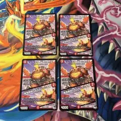 デュエマ レーホウ衛デカッチ おさるく2625