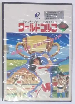 2025年最新】fm-new7の人気アイテム - メルカリ