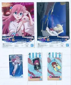 ぼっち・ざ・ろっく！ 一番くじ グッズセット