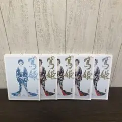 篤姫　総集編　DVD 全5巻　全巻セット