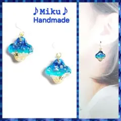 No.636-A 海☆星の砂☆ホログラム☆レジン☆ピアス・イヤリング - メルカリ