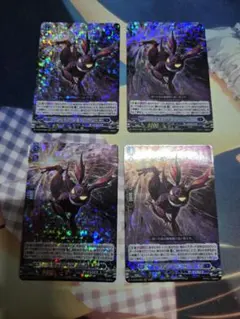 ヴァンガード　デザイアデビル　ブベツー　SP2枚セット デザイアデビル ブベツー（RRR）｜ヴァンガードカード通販のカード