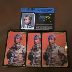 BOT 日髙竜太 RYUTA BALLISTIK BOYZ