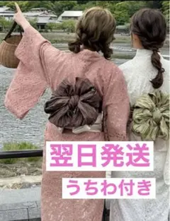 グレイル浴衣