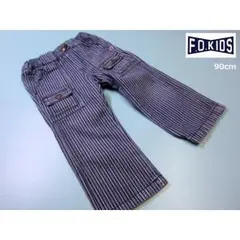 ■FO.KIDS（エフオーキッズ）■　90cm　総ゴムパンツ