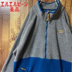 美品　エルエルビーン　llbean フリース
