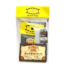 Item thumbnail for item a75bfc13-e671-4ca3-b166-bb4883c6ab50