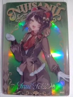 にじさんじウエハース2 戌亥とこ