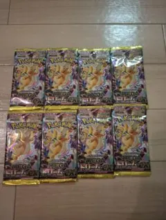 ポケセン産　ポケモンカードゲーム MEGAドリームex 8パック　レシート有り