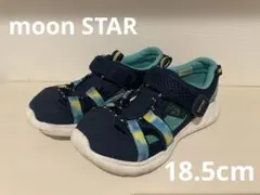 moon STAR carrot 18.5cm EE