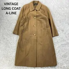 レトロ ヴィンテージ レナウンルック ロングコート Aライン キャメルベージュのサムネイル