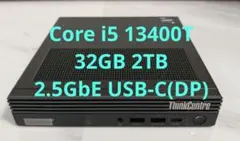 ThinkCentre M90q Tiny Gen4のサムネイル