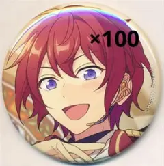 に*な様 朱桜司 コレ缶