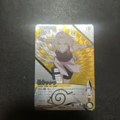 マ*ュ様 美品 ゲマキ風カード NARUTO 春野サクラ SSR 入場特典 超希