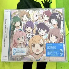 【未開封品】11枚組イキヅライブ　Dou-Da?DOING！シリアル付 未開封品】イキヅライブ いきづらい部 Dou-Da? DOING! シリアル付