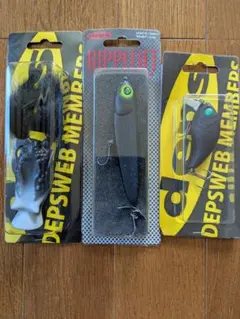 taku-m様 リクエスト 2点 まとめ商品