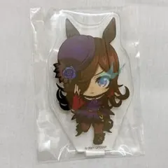 ウマ娘 ライスシャワー 駆け抜ける！ アクリルスタンド