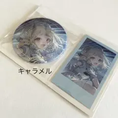 2026年最新】町田ちま 誕生日 2021の人気アイテム - メルカリ