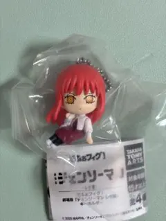 でふぉフィグ! 劇場版 チェンソーマン レゼ篇 キーホルダー マキマのサムネイル