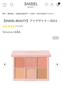 Item thumbnail for item d78899ec-431b-40e8-8b57-687b44041337