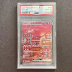 2023年 ポケモンカード ミュウex #205 GEM MT 10 2023年 ポケモンカード ミュウex #205 GEM MT 10 - メルカリ