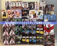 2026年最新】ワンピース、呪術廻戦、ダンダダンの人気アイテム - メルカリ