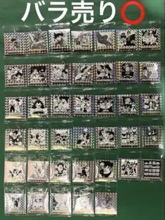 ドラゴンボール　シール　ウエハース　40周年 40種　セミコンプリート