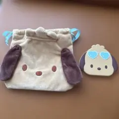 ポチャッコ 巾着ポーチ＆ミラーセット