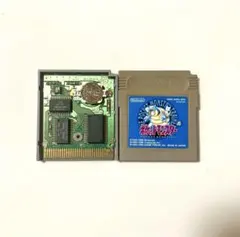 Item thumbnail for item c40b2263-8224-4423-8244-a65d97c1f577