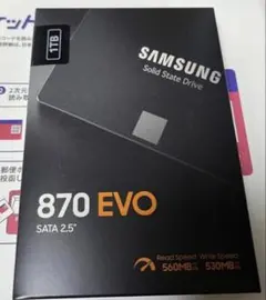 2026年最新】samsung 870 evoの人気アイテム - メルカリ