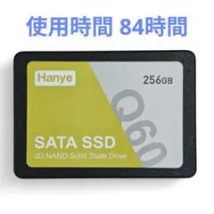2026年最新】Hanye 内蔵型SSDの人気アイテム - メルカリ