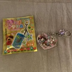 平成レトロファンシー シークレット2連アクリルキーホルダー　ハッピーシェイク