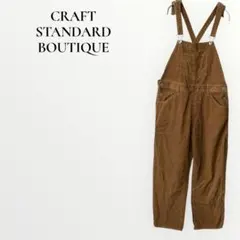 Item thumbnail for item 8c9e43d0-4265-4c9f-806c-7fd3f43e1a5d