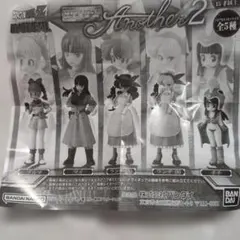 ドラゴンボール HGシリーズ Another 2 ブルマ