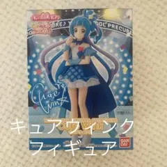 キミとアイドルプリキュア　キャアウィンク　キューティーフィギュア