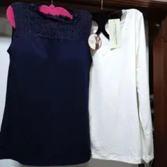 ネイビーとホワイトのブラタンクトップと長袖セット