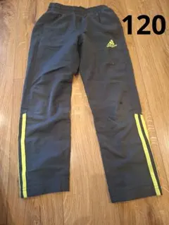 120『アディダス』パンツ