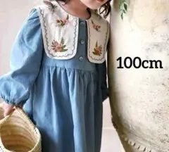 レトロワンピース フラワー刺繍 100cm 花柄刺繍襟ワンピース 長袖