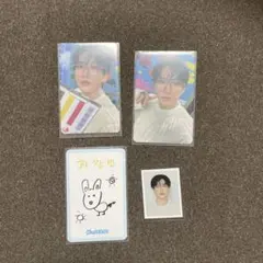 StrayKids チャンビン　STAY 5期 トレカ IDフォト セット