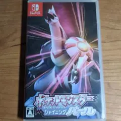 Nintendo Switch ポケットモンスター シャイニングパール