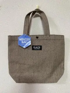 カルディ　ウインターバッグ　新品未使用