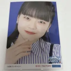 2026年最新】福田真琳の人気アイテム - メルカリ