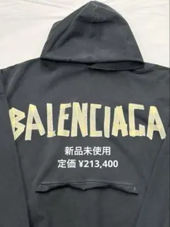 【新品未使用】 BALENCIAGA テープロゴ ブラック フーディ Lのサムネイル