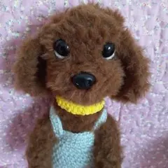 sample】 あみぐるみ オーダーメイド ぬいぐるみ トイプードル 犬