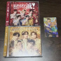 M!LK 佐野勇斗 トレカ付き CDセット