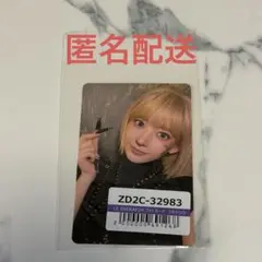 2026年最新】le sserafim サクラ ラキドロの人気アイテム - メルカリ