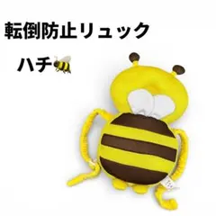 Item thumbnail for item b031777b-9618-428f-86f5-8b779408c3d5