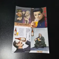 ゴールデンカムイ 1週目 入場者特典 ポスターステッカーセット
